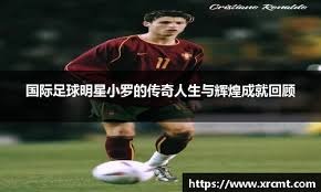 CBA杯战报：布朗20分，广厦108-90轻取天津