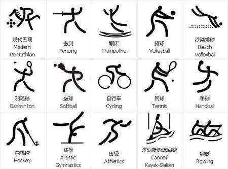 克罗斯：我确定德国会出线，小组对手的水平不足以阻止他们