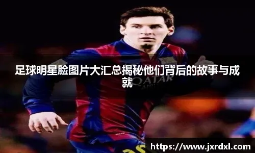 博彩行业的品牌价值（博彩业品牌价值探讨）